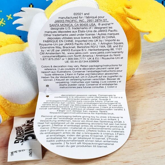 Jakks Pacific Sonic The Hedgehog TAILS 8" 2021 UltraSoft Stuffed Sega GO Plush - Picture 11 of 12